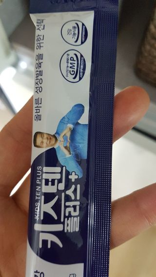 냉정한맛집님이 올린 리뷰 사진 1