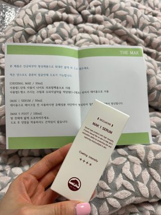 뮤뮤트윙클님이 올린 리뷰 사진 3