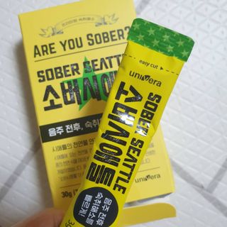 율쓰님이 올린 리뷰 사진 2