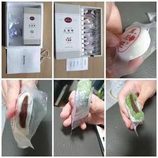 꾸왑님이 올린 리뷰 사진 1