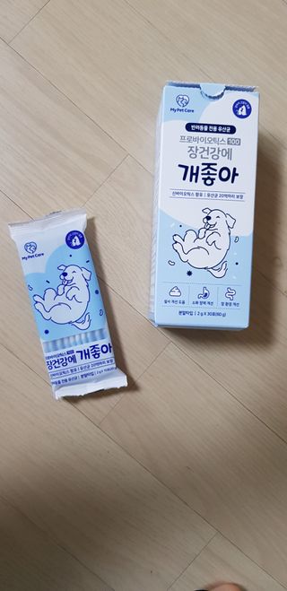 parkvely님이 올린 리뷰 사진 2