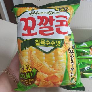 기린짱맘님이 올린 리뷰 사진 2
