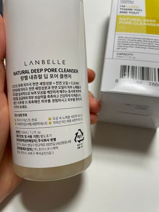 냥냥이님이 올린 리뷰 사진 3