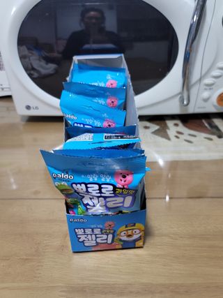 송현동쭈니맘님이 올린 리뷰 사진 2