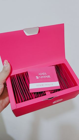 에스알님이 올린 리뷰 사진 2