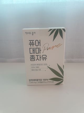 sabiwitch님이 올린 리뷰 사진 1