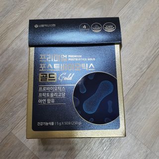 서울약사신협_프리미엄포스트바이오틱스골드_5g x 50포 — 5점을 준 리뷰어가 2021년 3월 올린 사용 사진