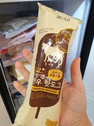 긍정미뇽님이 올린 리뷰 사진 3