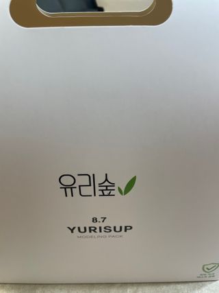 신소영님이 올린 리뷰 사진 1