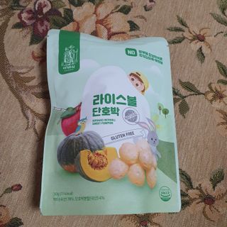 아비삭라이스볼 3종 /딸기,후르츠,단호박 — 5점을 준 리뷰어가 2021년 5월 올린 사용 사진