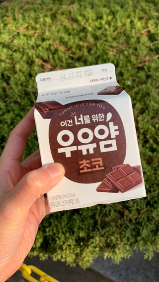 우랑님이 올린 리뷰 사진 1