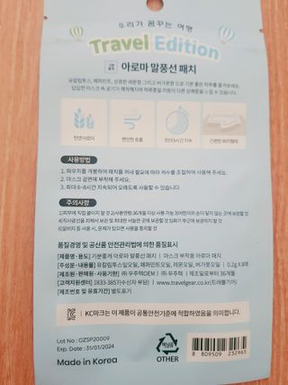 바둑알님이 올린 리뷰 사진 2