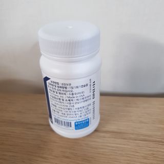 [Dr.PNT] 닥터피엔티 클레어랩스 프로바이오틱스 메타에프 [1개월분] — 5점을 준 리뷰어가 2023년 2월 올린 사용 사진