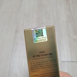 도톨님이 올린 리뷰 사진 3