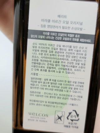 비니비니님이 올린 리뷰 사진 2