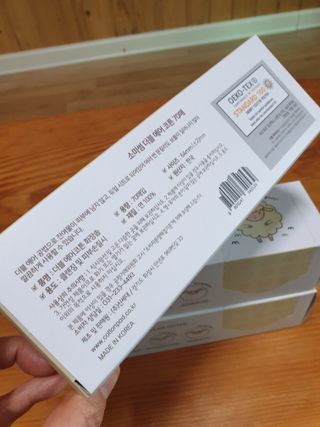 이쁜공주님이 올린 리뷰 사진 2