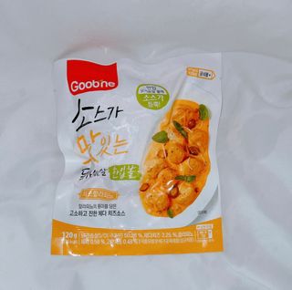 안녕헬로우님이 올린 리뷰 사진 2