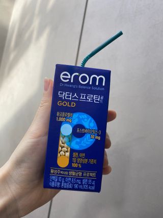 이롬 erom 닥터스 프로틴 골드 — 4.5점을 준 리뷰어가 2021년 4월 올린 사용 사진