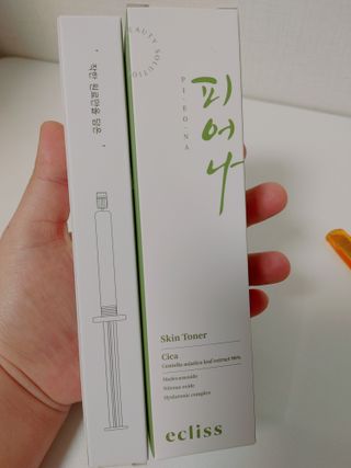 에클리스 피어나 스킨토너 — 4.5점을 준 리뷰어가 2022년 2월 올린 사용 사진