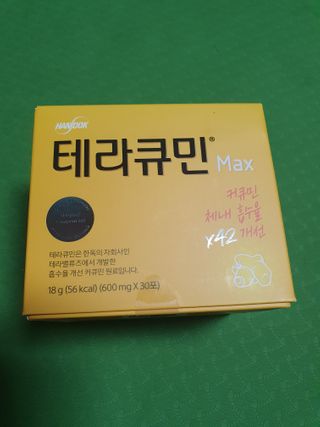 나이스님이 올린 리뷰 사진 1