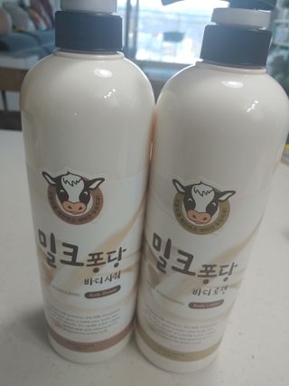 [과일나라] 대용량 밀크퐁당 바디로션+바디워시 2종 — 5점을 준 리뷰어가 2021년 10월 올린 사용 사진