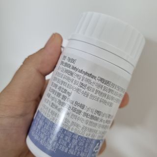 프리마인 평생 써야하는 관절의 건강을 위한 완벽설계 솔루션 관절n마디케어 플러스 120정 — 5점을 준 리뷰어가 2022년 9월 올린 사용 사진
