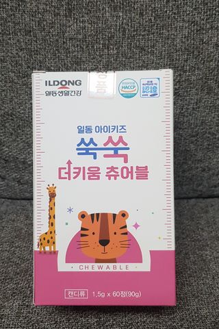 일동아이키즈쑥쑥 일동 아이 키즈 쑥쑥 — 5점을 준 리뷰어가 2022년 10월 올린 사용 사진