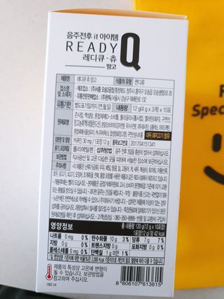 하하님이 올린 리뷰 사진 3