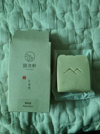 리라로님이 올린 리뷰 사진 3