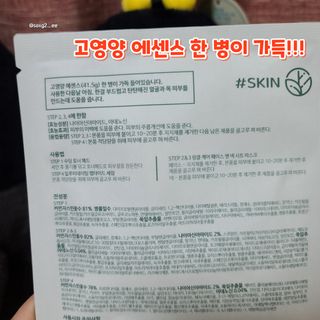 그므시라꼬님님이 올린 리뷰 사진 2