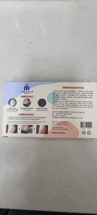 두딸램마미님이 올린 리뷰 사진 3
