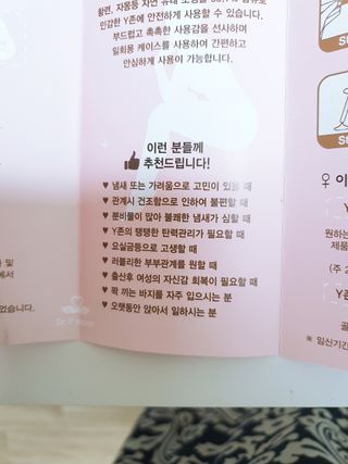 짠이님이 올린 리뷰 사진 3