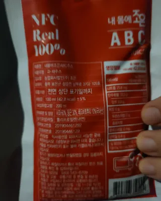 종8님이 올린 리뷰 사진 3