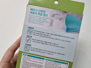 꿀상아님이 올린 리뷰 사진 2