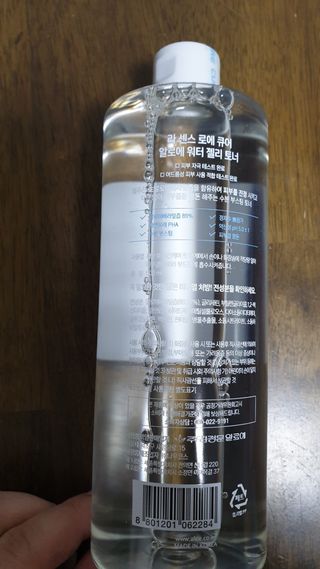 lee9587님이 올린 리뷰 사진 2