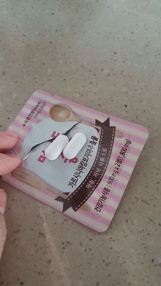 데이지맘님이 올린 리뷰 사진 1