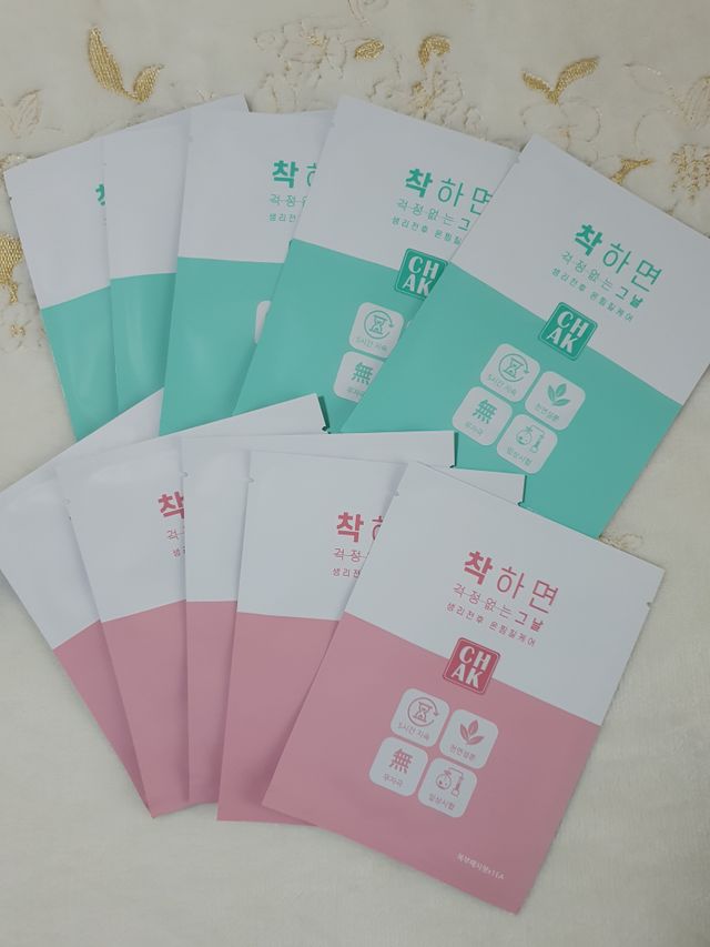 예민한 그날 따듯한 온기가 필요할 때 CHAK 패치 리뷰 사진