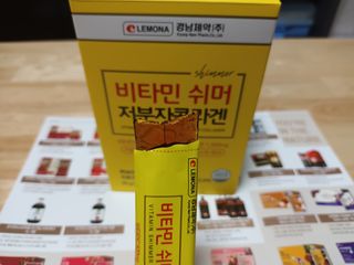 자연에온 경남제약 비타민 쉬머 저분자콜라겐 20g x 30포 — 5점을 준 리뷰어가 2021년 12월 올린 사용 사진
