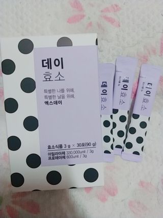 나리님님이 올린 리뷰 사진 1