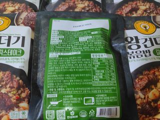 blue님이 올린 리뷰 사진 3