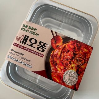 화끈한녀석들 새오똥400g 새우,오징어,똥집 볶음요리 소스,밀떡, 참기름 포함 — 4.5점을 준 리뷰어가 2022년 12월 올린 사용 사진