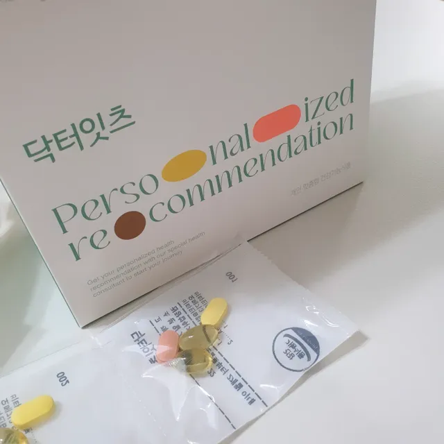 [닥터잇츠] 개인맞춤형 건강기능식품_2종 중 택 1 리뷰 사진
