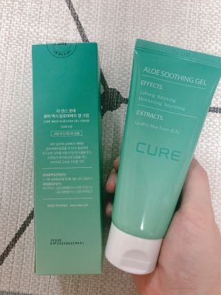 김정문알로에 큐어 큐어 맥시 알로에베라 겔 크림 — 5점을 준 리뷰어가 2021년 3월 올린 사용 사진
