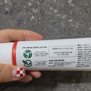 뫙님님이 올린 리뷰 사진 4