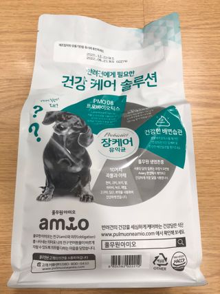 다솜다빈이아빠님이 올린 리뷰 사진 1