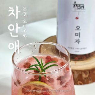 동그리동동님이 올린 리뷰 사진 1