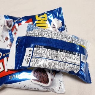 뚠꾸뚠꾸💕님이 올린 리뷰 사진 3