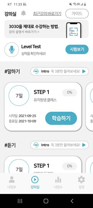글라라5205님이 올린 리뷰 사진 4