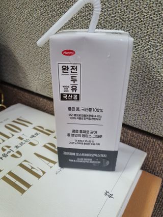 김고양이님이 올린 리뷰 사진 3