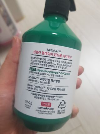 유지영님이 올린 리뷰 사진 2